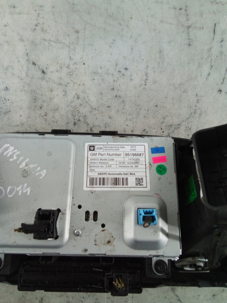 фото №3, D014 дисплей навигации insignia 95196687