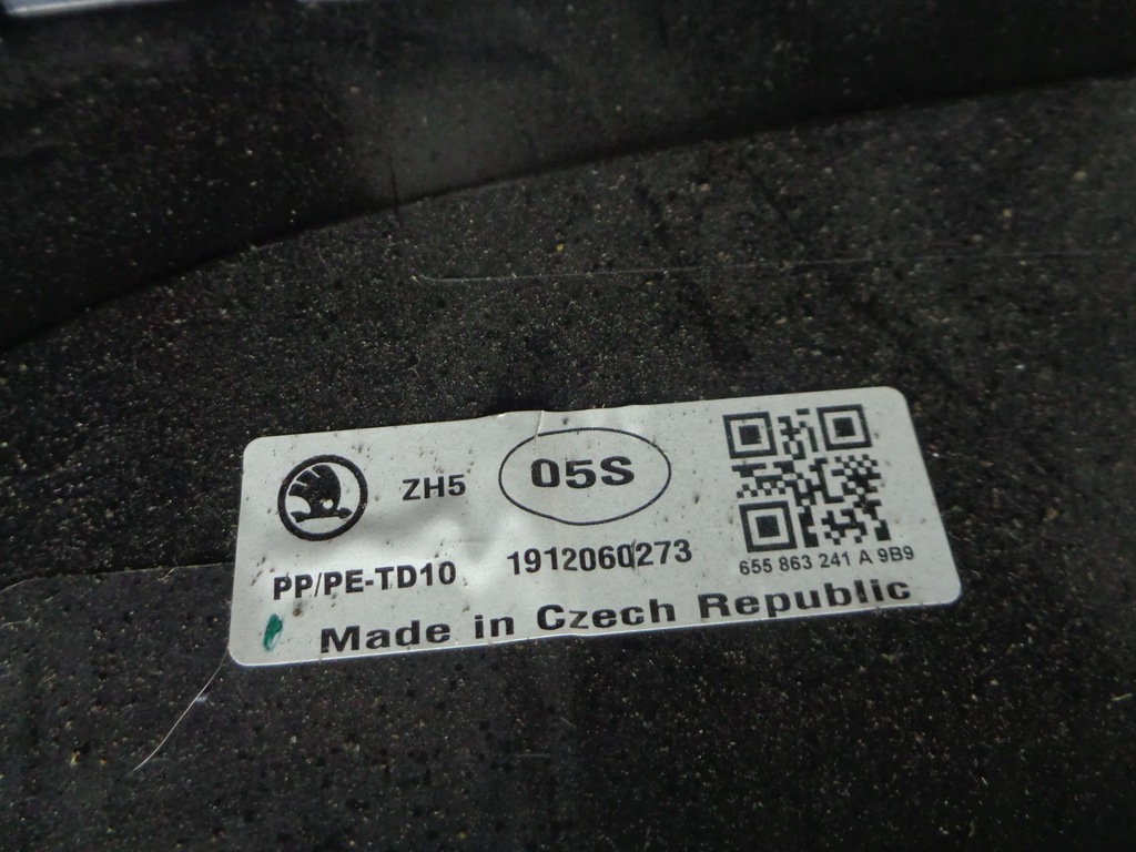 фото №8, Skoda kamiq туннель средний подлокотник 19r