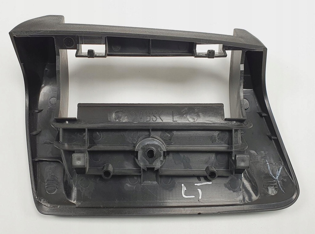 фото №3, Защита ручка левый задняя mazda rx-8