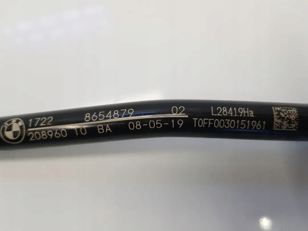 фото №6, Шланг масляный радиатора масла коробки bmw 2.0d g11 g20 g30 x1 x2 x3 x4 x5