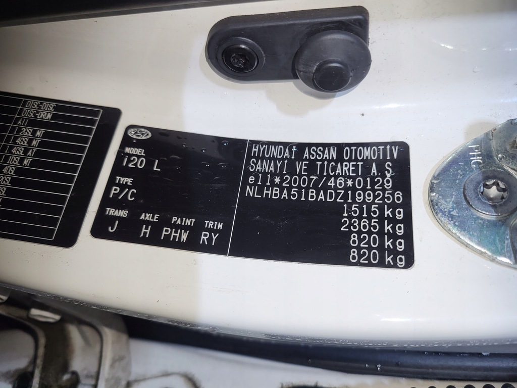 фото №12, Hyundai i20 i lift 13r 5d hb phw дверь правое передние перед правый