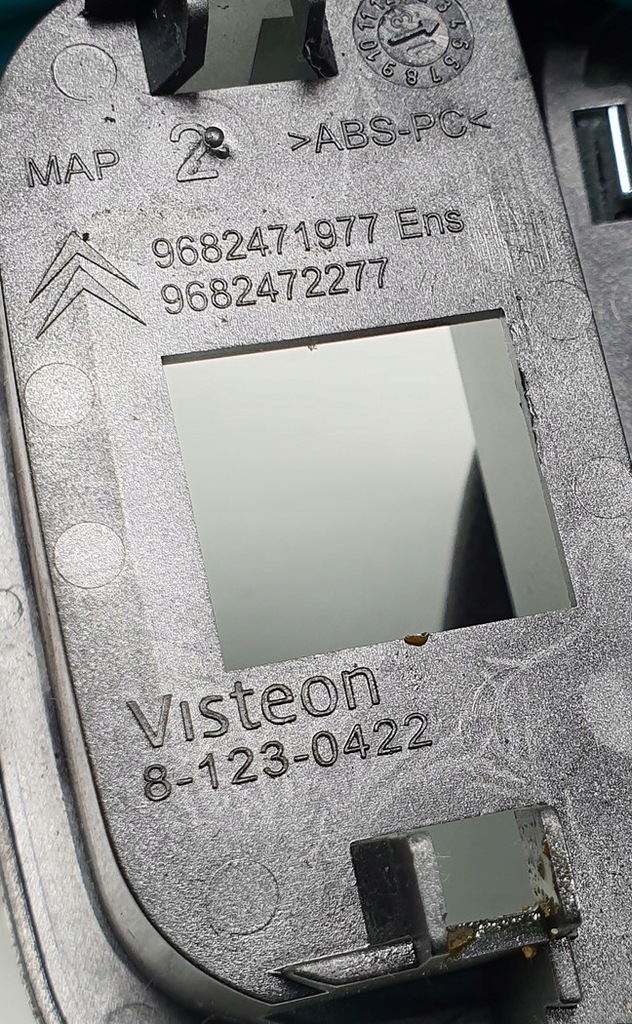 фото №7, Рамка ручка чохол передач citroen c5 iii x7