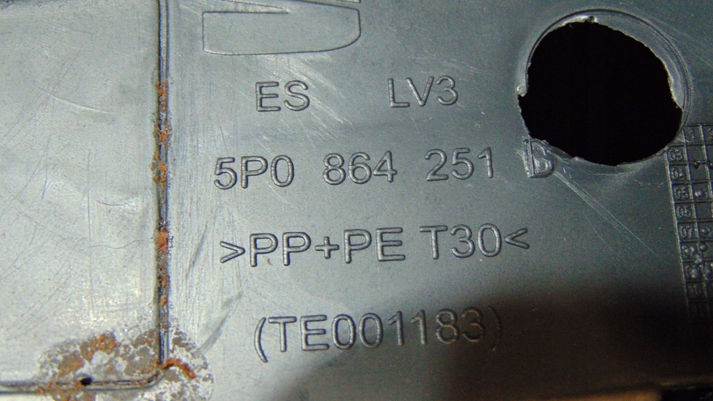 фото №6, Подлокотник туннель средний seat altea toledo iii