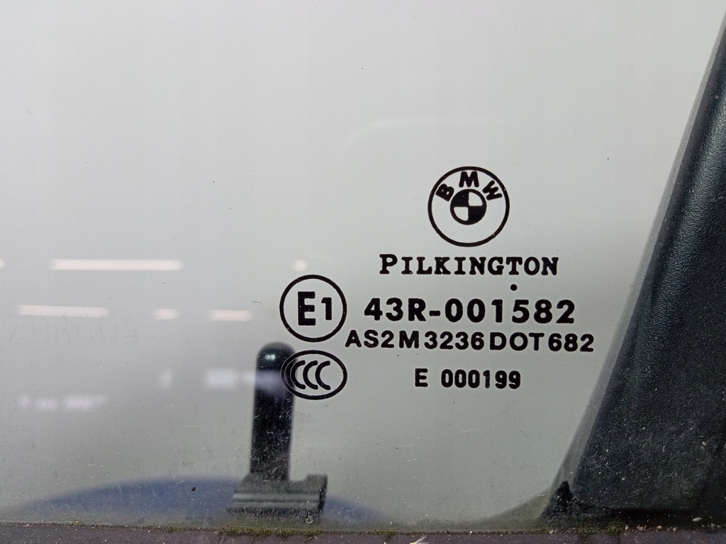 фото №6, Bmw 1 e87 двері перед ліва black sapphire металік 475