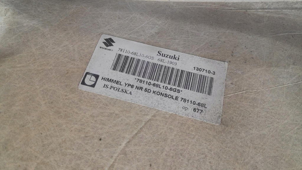 фото №3, Suzuki swift mk7 5d стеля козирки ручки