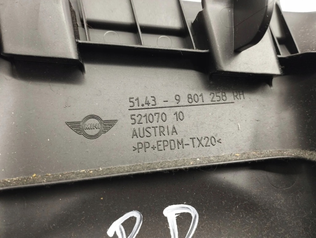 фото №2, Mini cooper countryman r60 2014 права сторона обшивка стійок