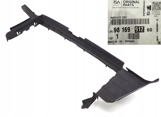 фото №1, Воздуховод воздуха впуск peugeot 508 ii nowa оригинальная