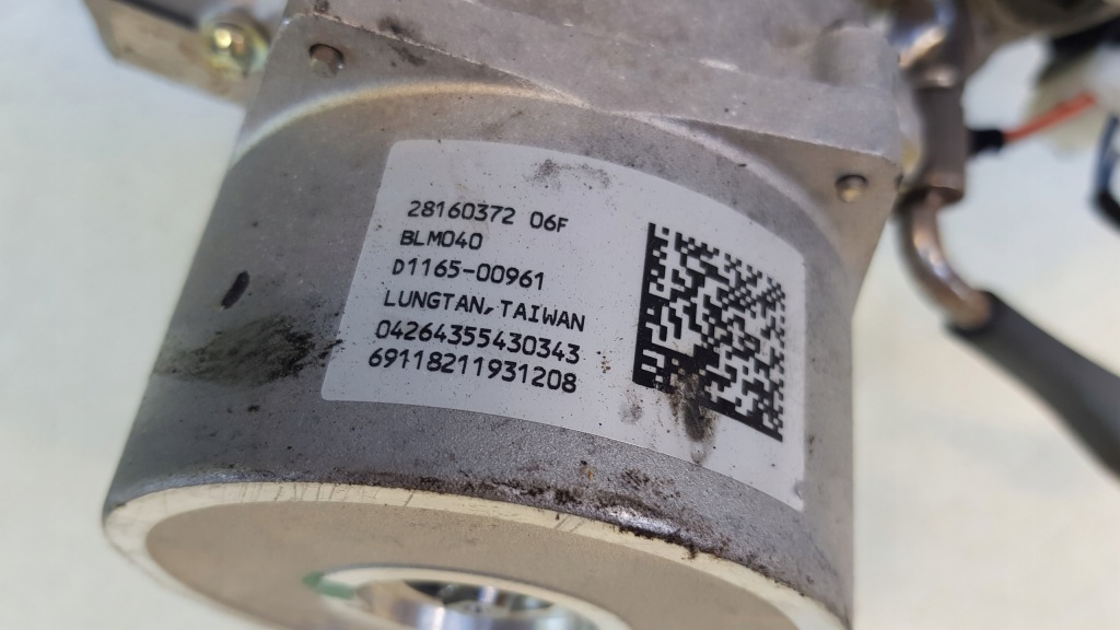 фото №4, Усилитель электрический ford ka ii