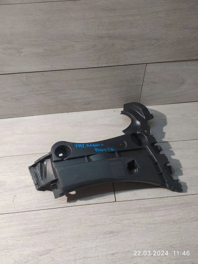 фото №1, Kangoo ii направляющая бампер правый задняя 8200435438