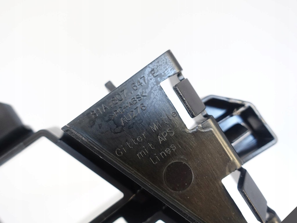 Audi q2 81a 16- бампер решётка средняя перед Цена