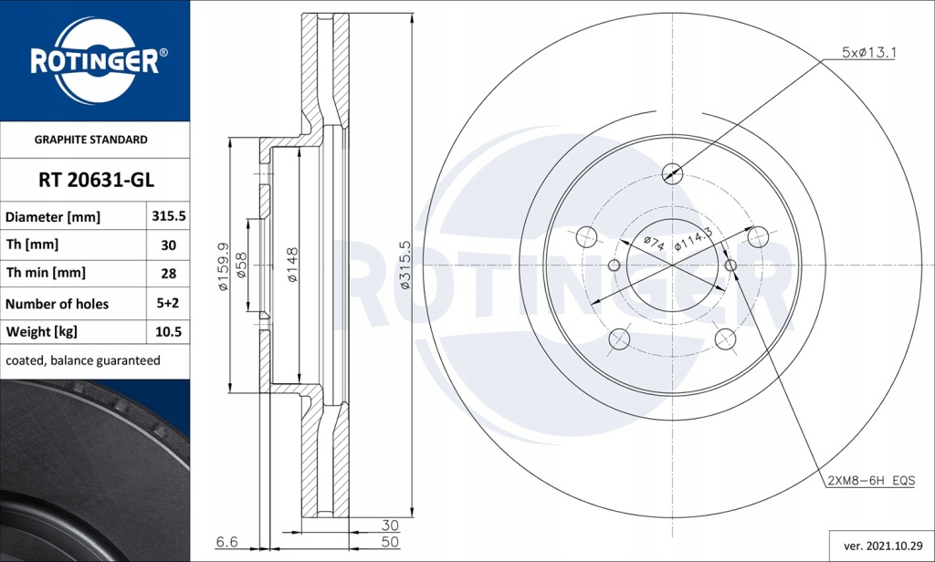 фото №2, Тормозные диски rotinger subaru tribeca перед 316mm