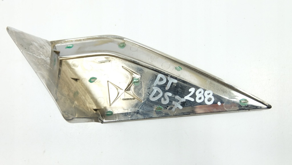 фото №4, Citroen ds7 заглушка эмблема хром правый задняя