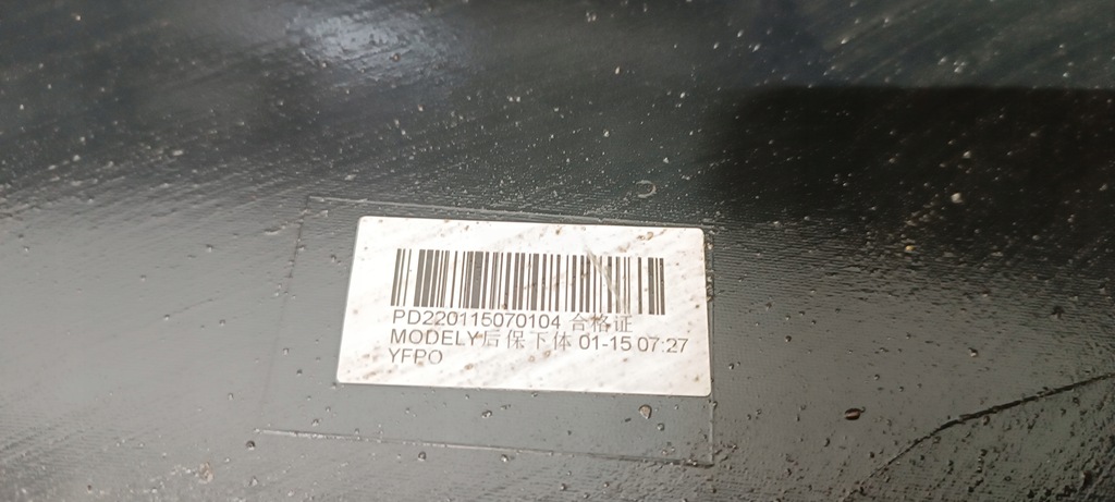 фото №15, Бампер задня задній tesla model y 1540120-01-b