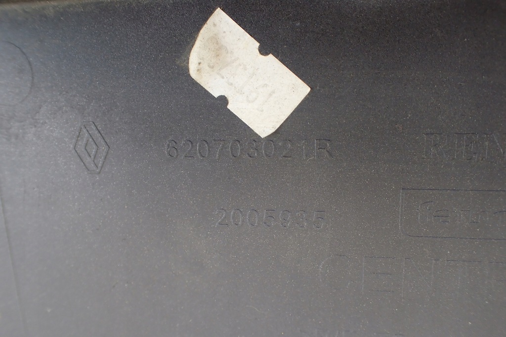 фото №6, Молдинг средняя бампера renault clio iii lift 620703021r