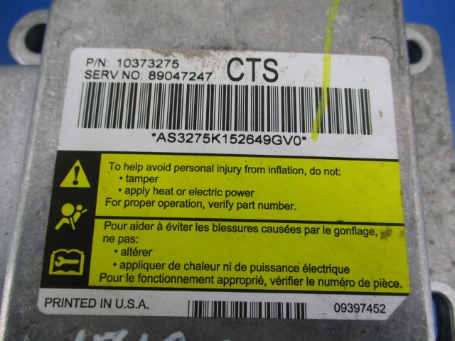 фото №9, Cadillac cts 2007r консоль приборная панель приборная панель подушка