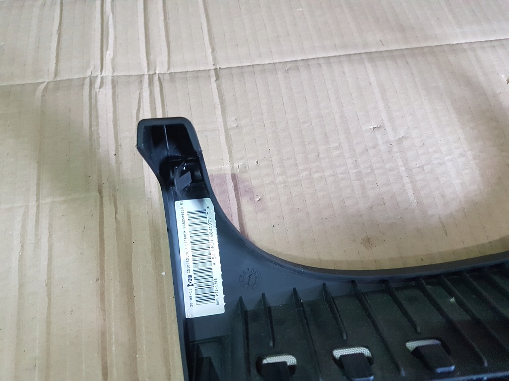 фото №14, Citroen c5 iii подушка коленная angielska