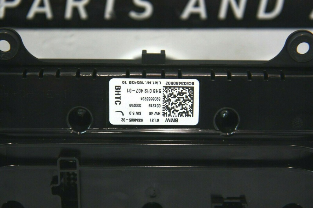 Панель кондиціонера mini cooper countryman f60 61319334605 Недорого