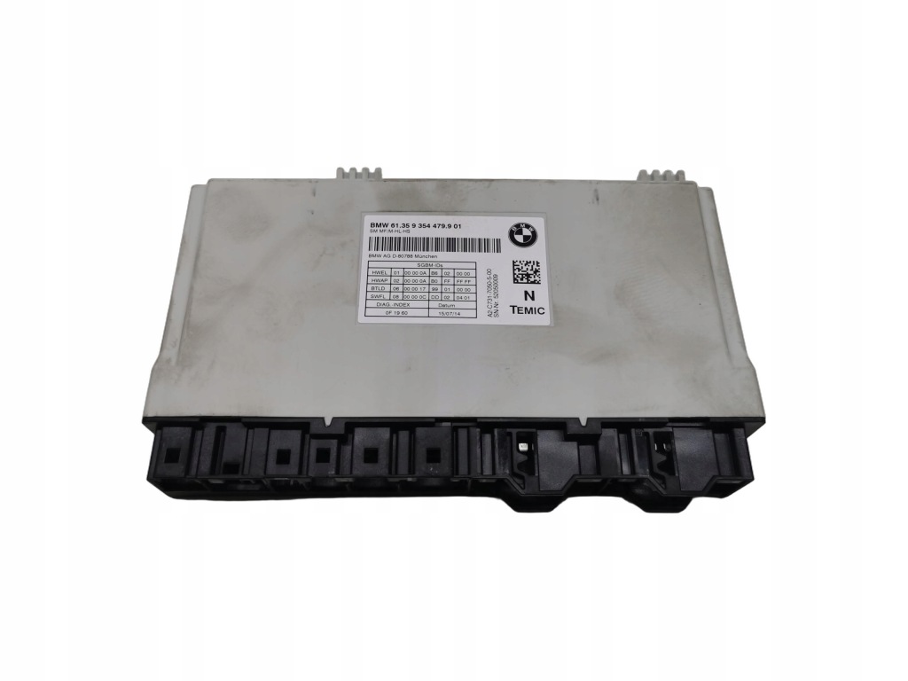 фото №1, Модуль блок керування сидіння bmw x5 f15 9354479