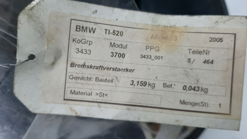 фото №4, Підсилювач гальм гальмівні mazda 3 bk