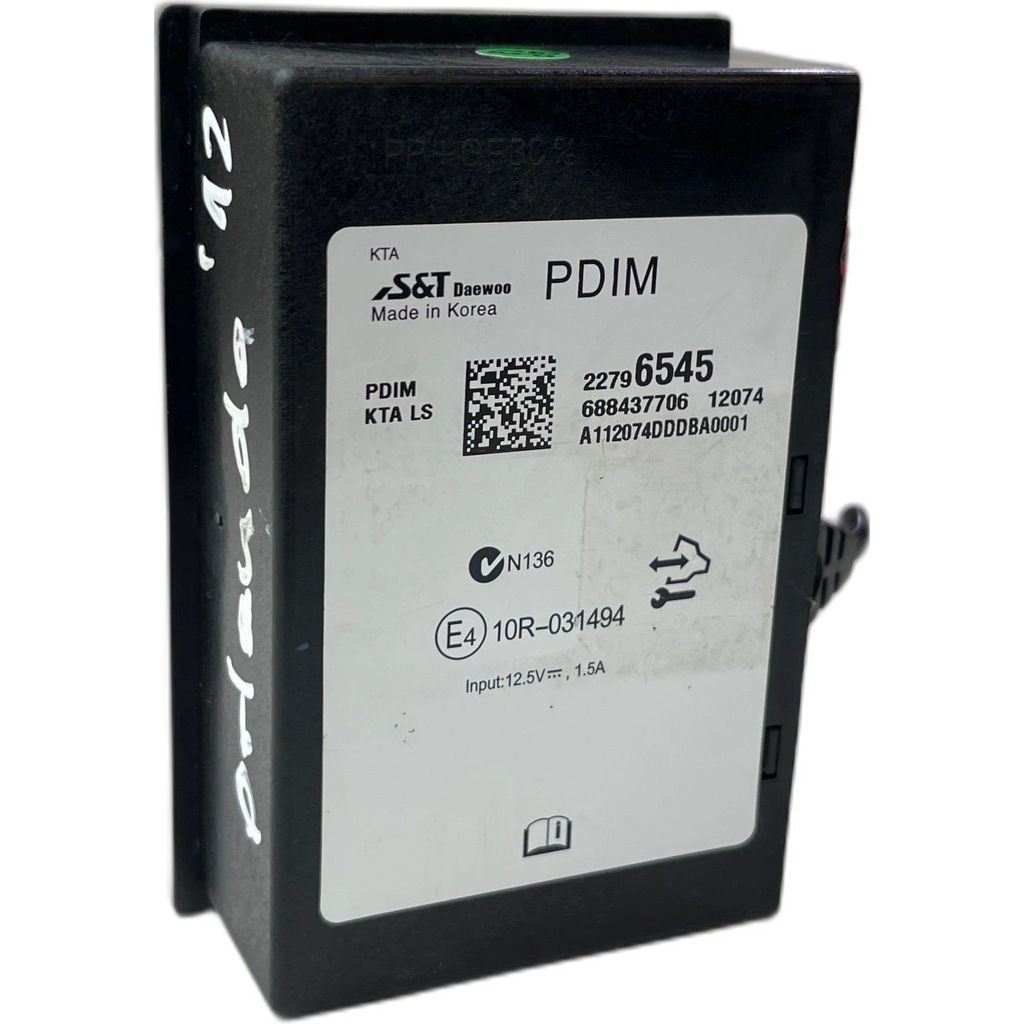 фото №1, Блок керування модуль pdim chevrolet orlando