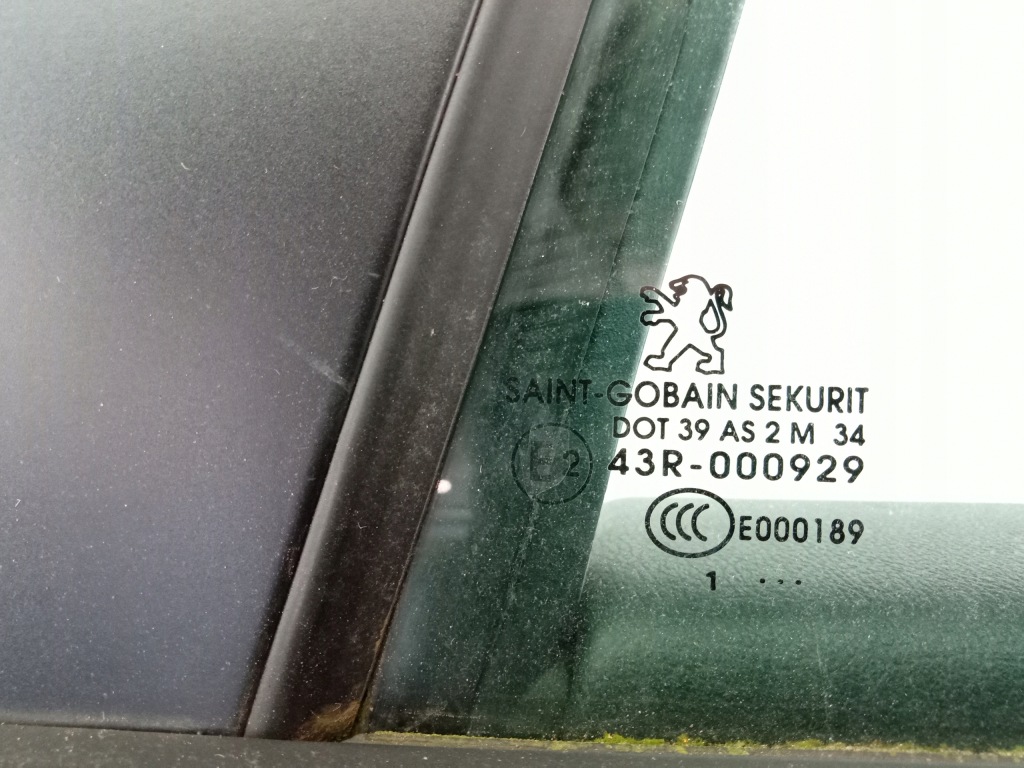 фото №6, Peugeot 508 i sedan дверь задняя левая kcj