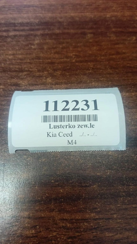 фото №12, Kia ceed i дзеркало ліва 5 pin