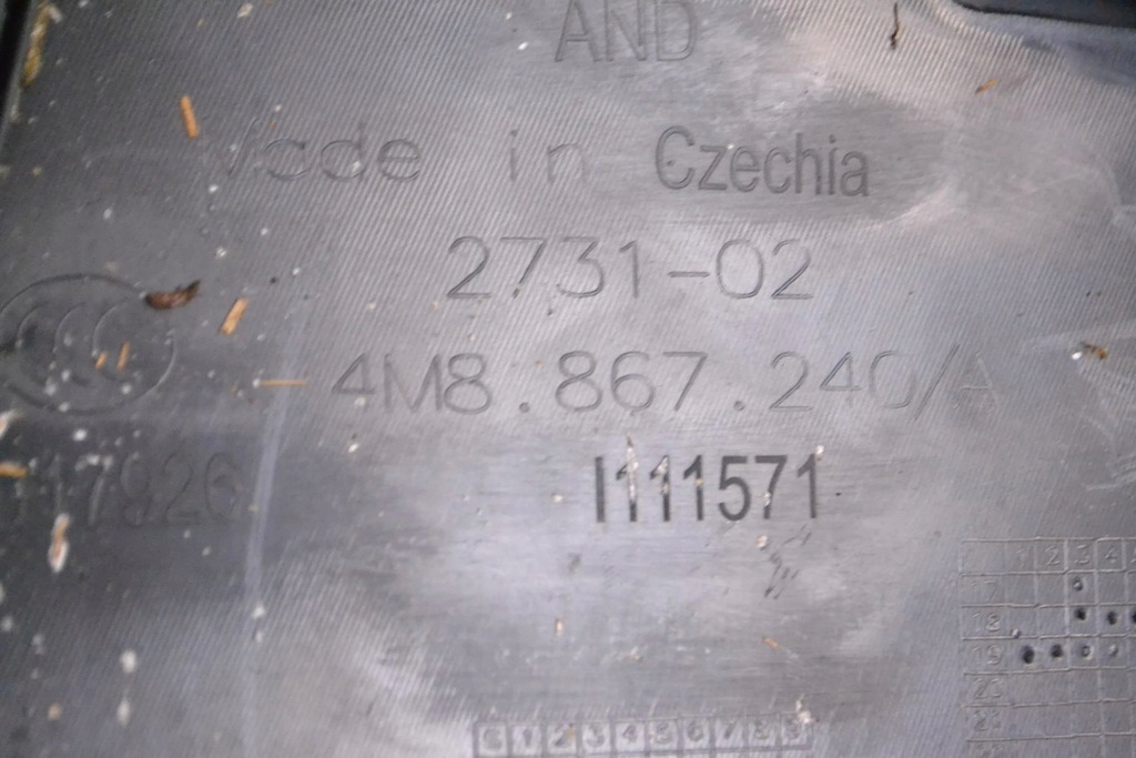 фото №5, Audi q8 2020 права сторона захист верхній стійка / b