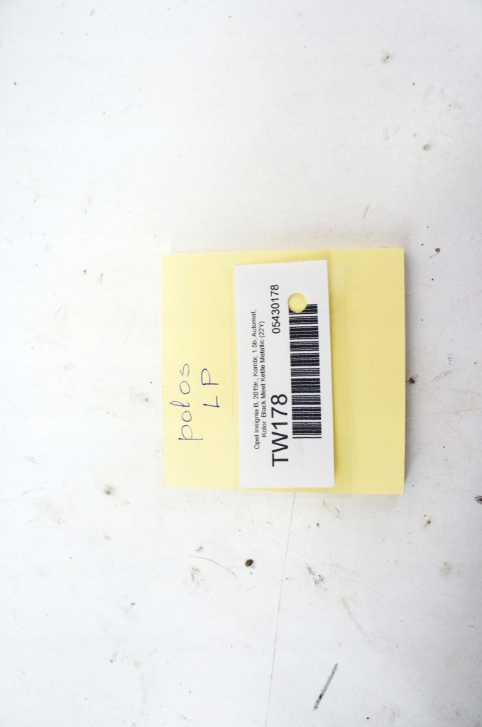 Tw178 opel insignia b 1.5i привідний вал лівий перед 84527907 actx 522805357 в Україні