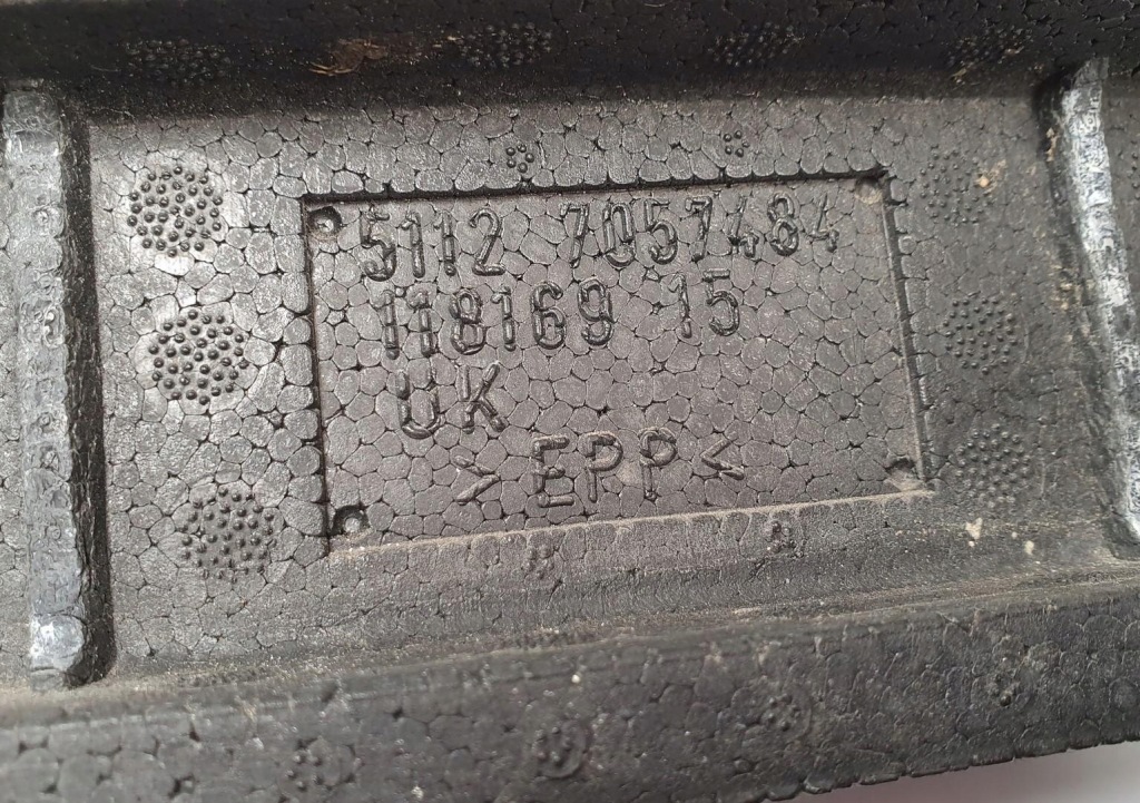 Абсорбер бампера задняя mini cooper r50 7057484 Цена