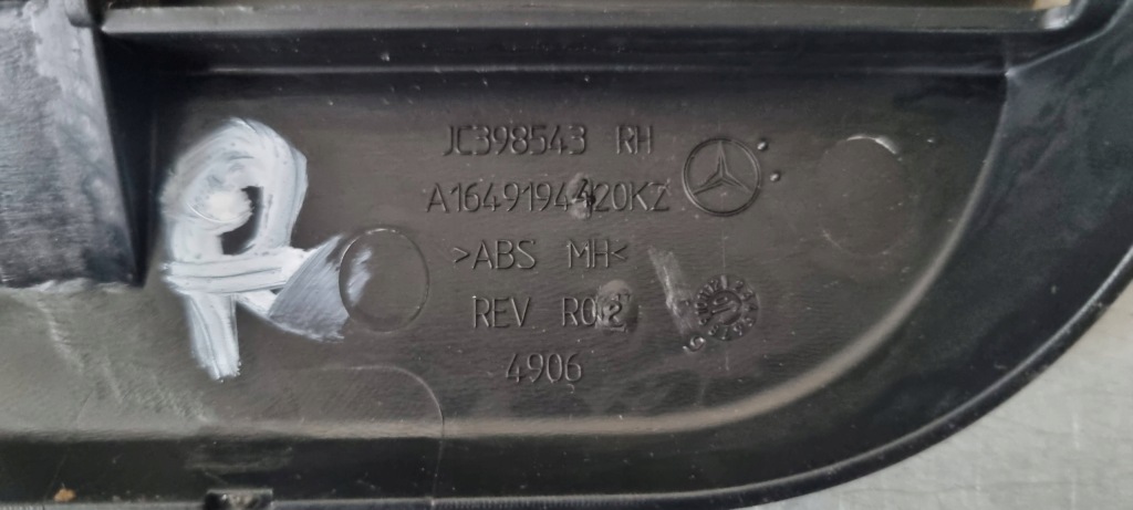 фото №10, Захист рейки сидіння ml w 164