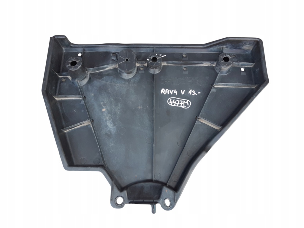 фото №1, Защита подвеска toyota rav4 v 19- 58398-42040