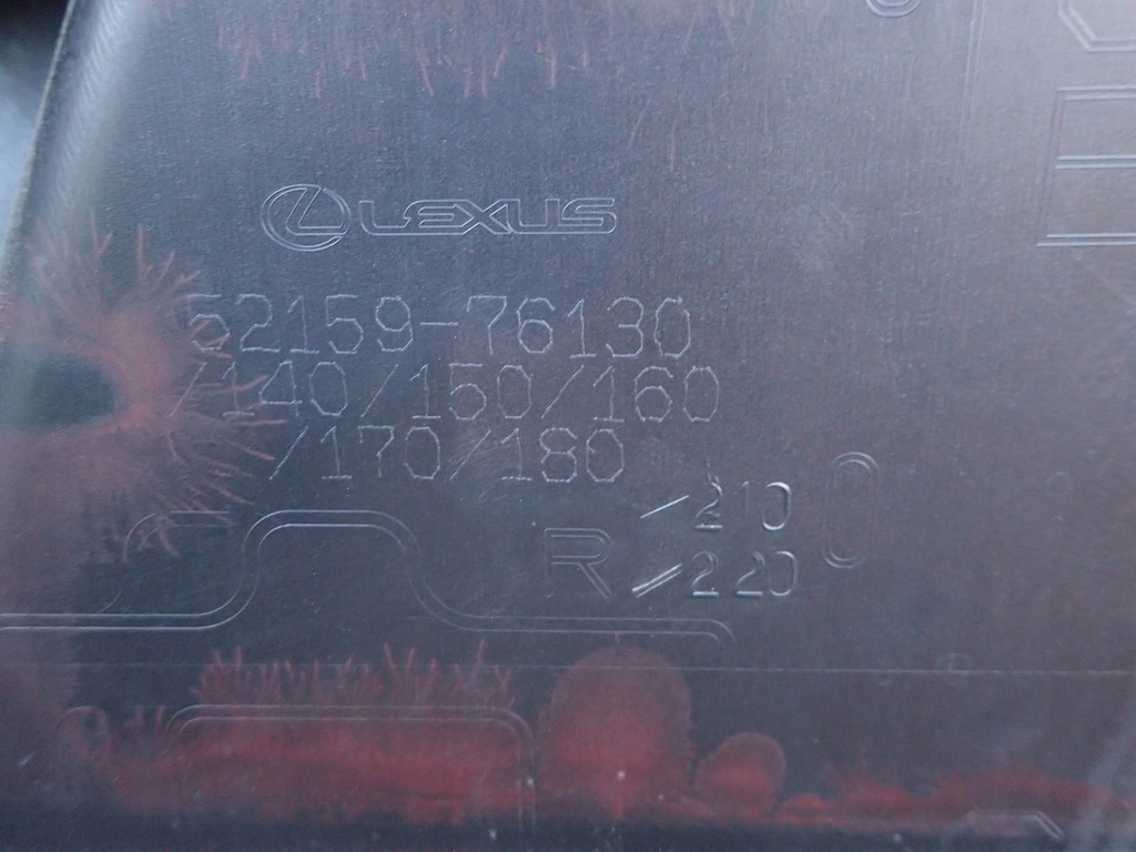 фото №6, Бампер задняя задний lexus ux 2018-