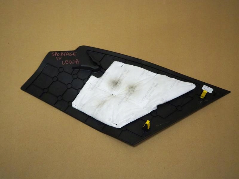 фото №2, Защита туннель левая kia sportage iv