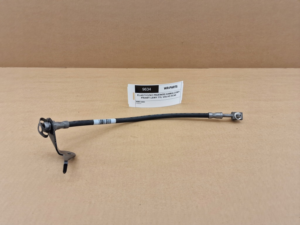 фото №1, Шланг гальмівний гнучкий правий лівий задня volvo xc40