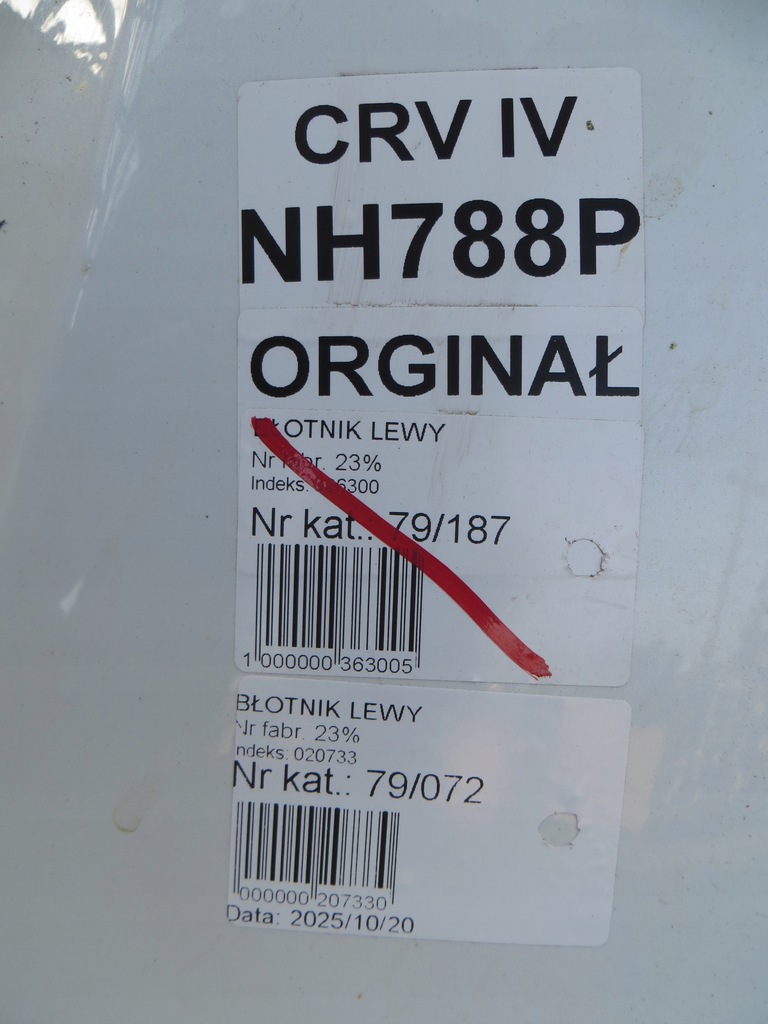 фото №8, Honda cr-v iv крыло левый перед nh788p 13-