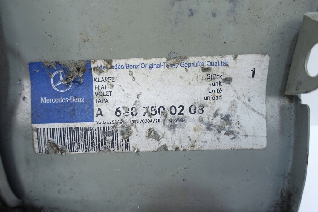 фото №4, Крышка заглушка топлива mercedes vito w638