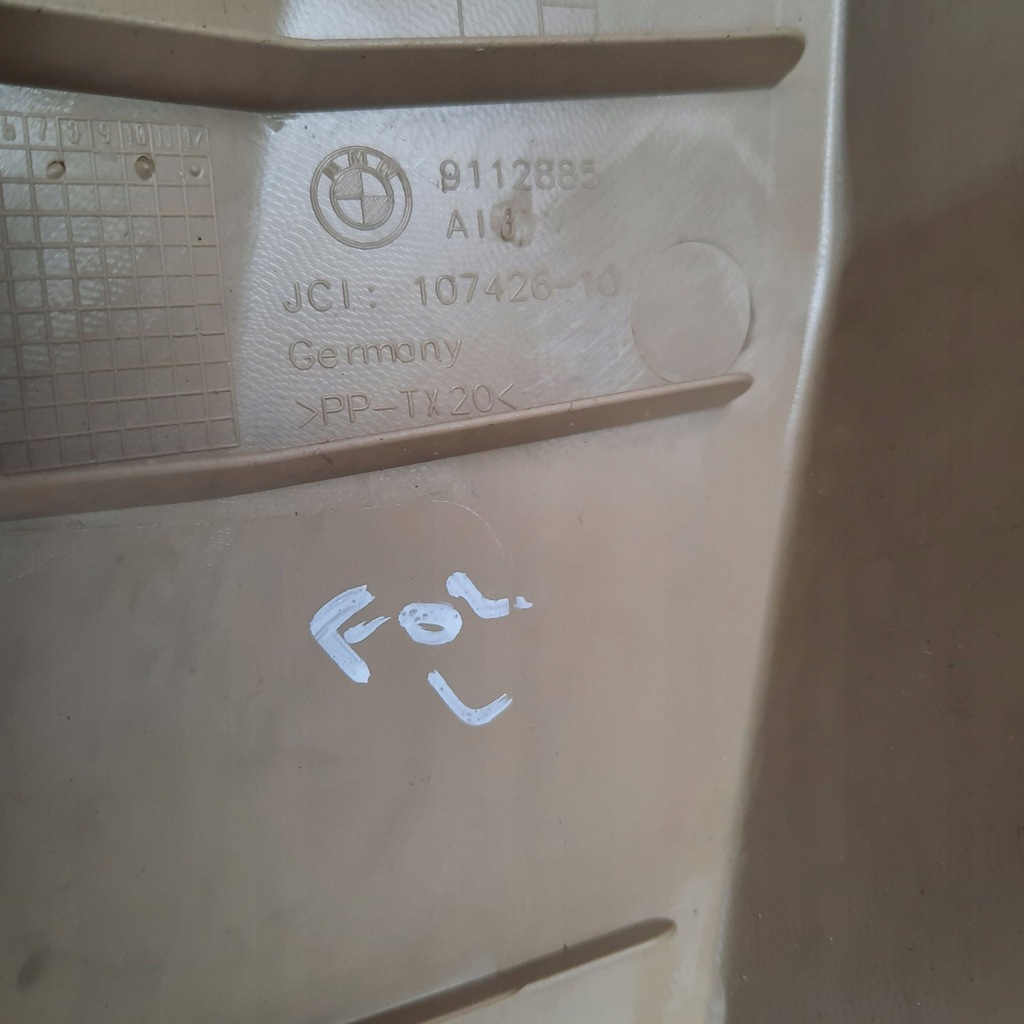 фото №6, F02 bmw 7 защита стойка заднего lewego 9112885