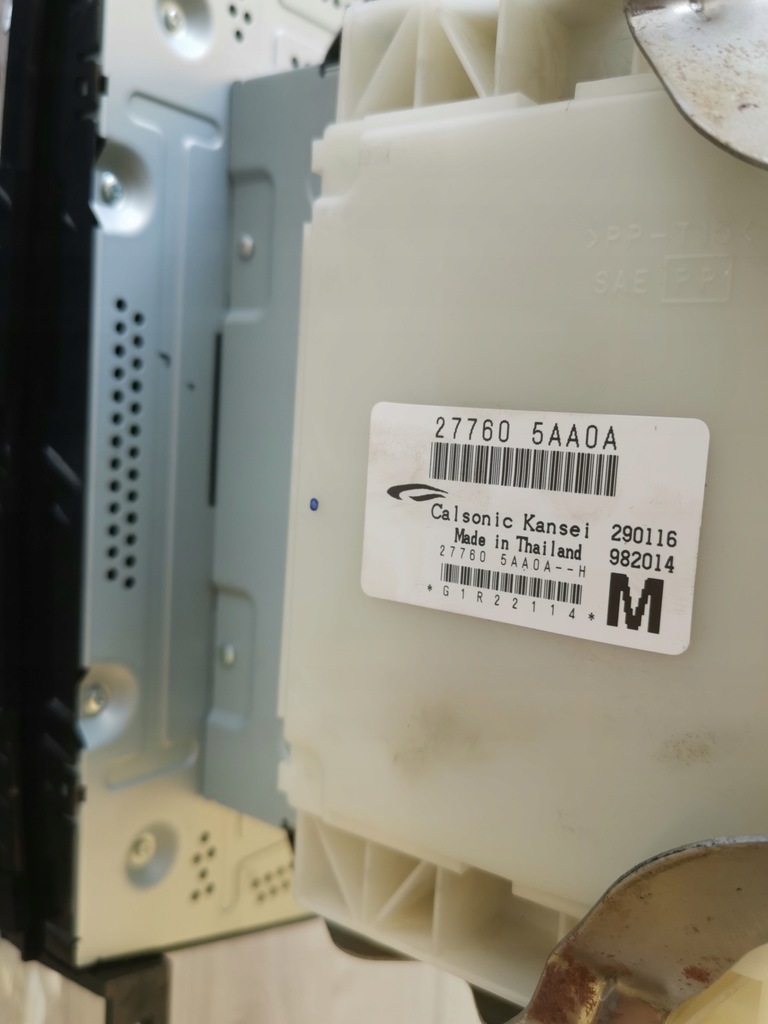 фото №8, Nissan murano z52 2015- радіо навігація usa