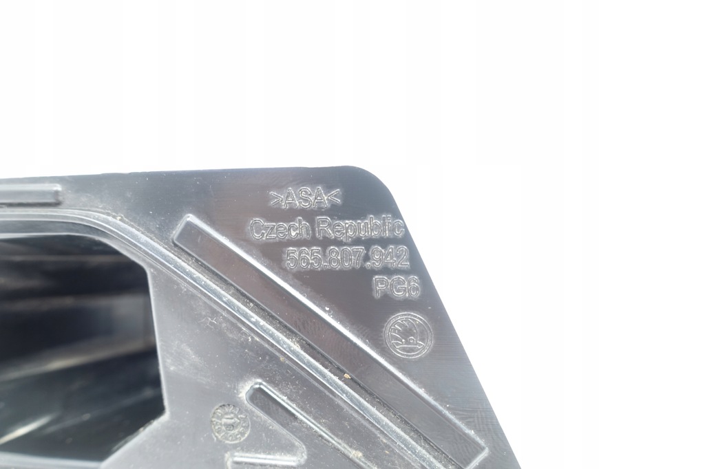 фото №6, Кронштейн розпилювача праве skoda kodiaq 565807942