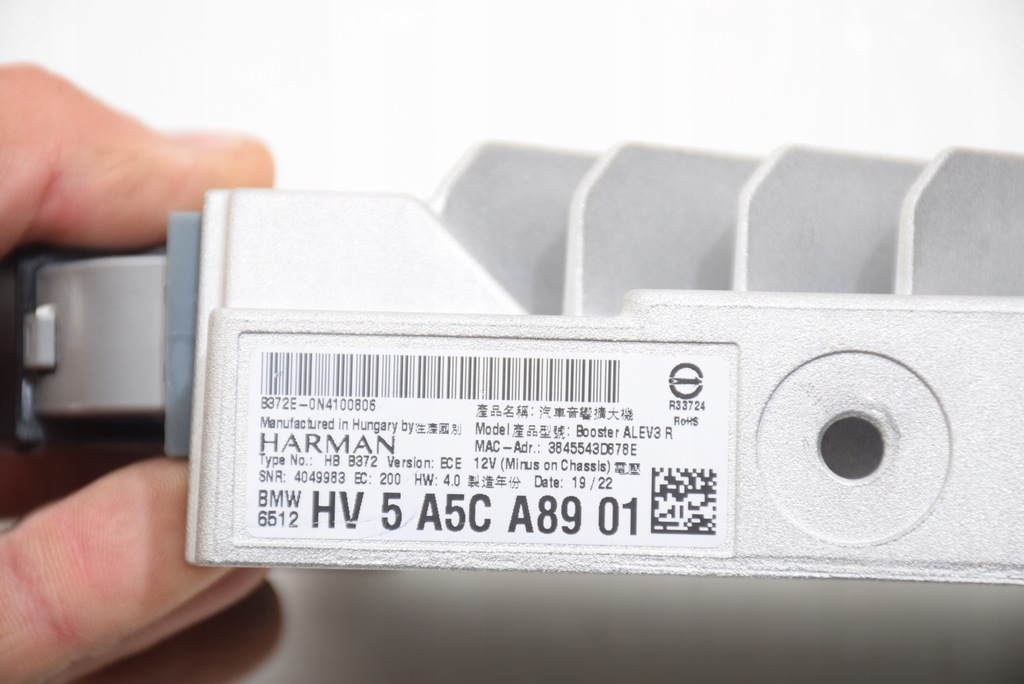 фото №16, Bmw 4' g23 g83 комплект динамики аудиосистема усилитель harman kardon