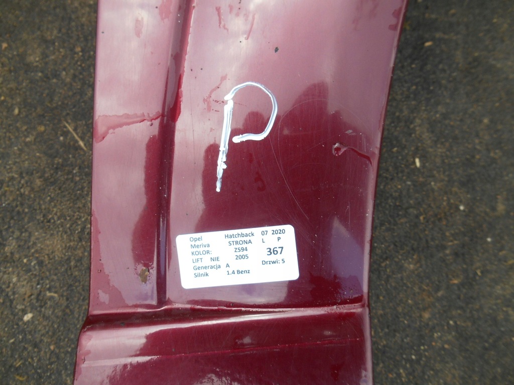 фото №8, Opel meriva a hb z594 5d крила перед правий