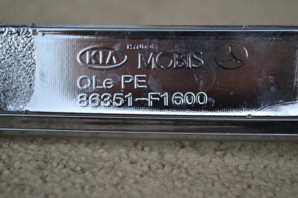 фото №3, Решётка радиатора рамка хром kia sportage iv ql lift 18-