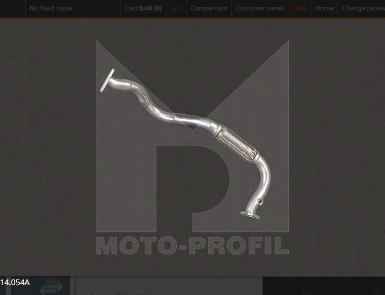 фото №2, Труба коллектор fiat