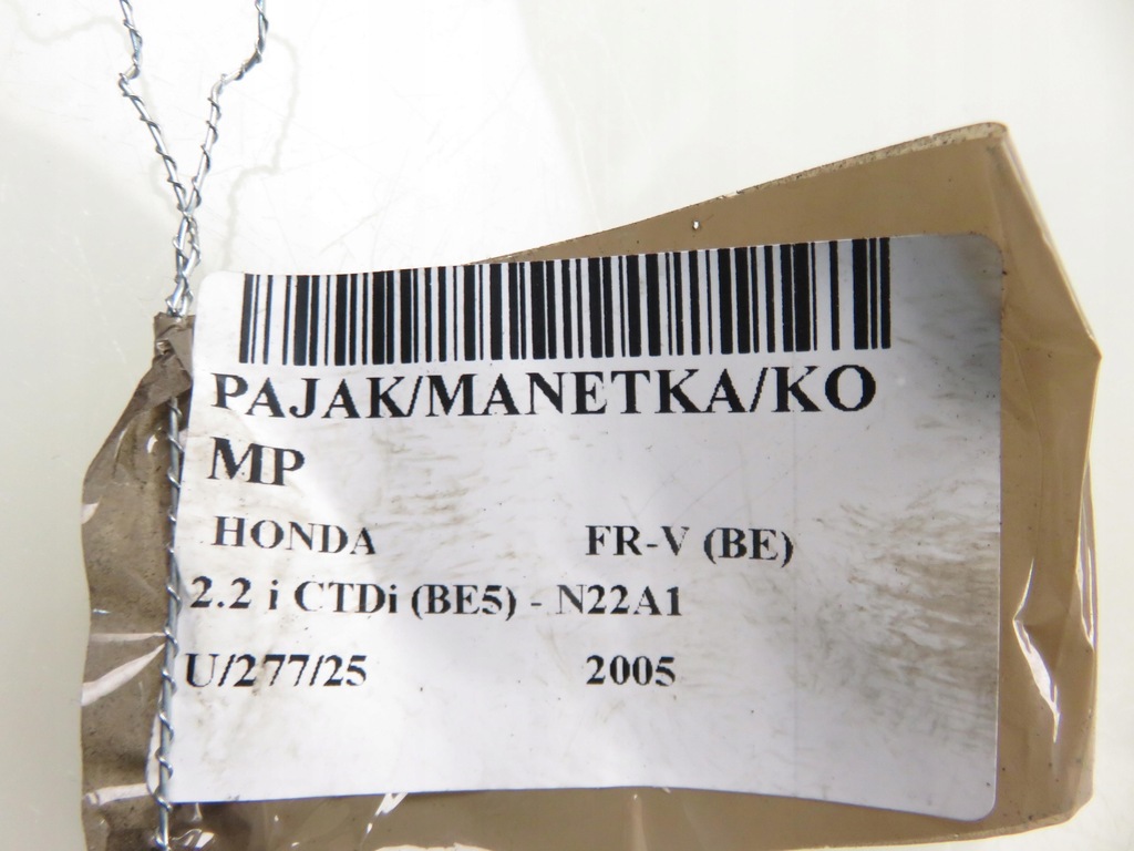 фото №15, Перемикач комбінований honda fr-v