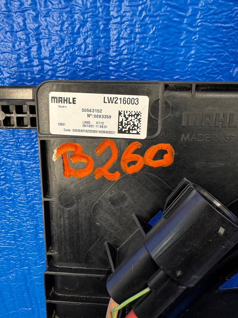 фото №5, Giulia stelvio вентилятор корпус 50558619, 50563152