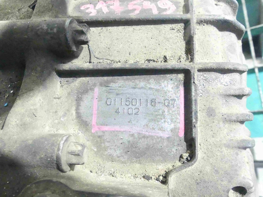 фото №7, Коробка передач передач fiat grande punto 1.3 jtd 6biegów