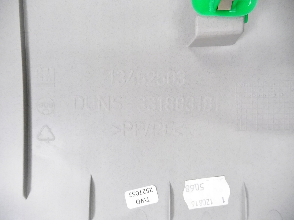 фото №9, Молдинг дверь багажника opel astra k 13452503