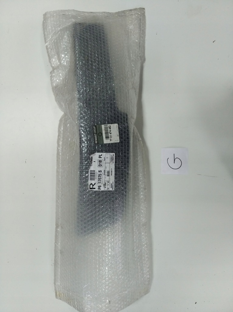 фото №1, Молдинг бампера правая перед renault megane ii org