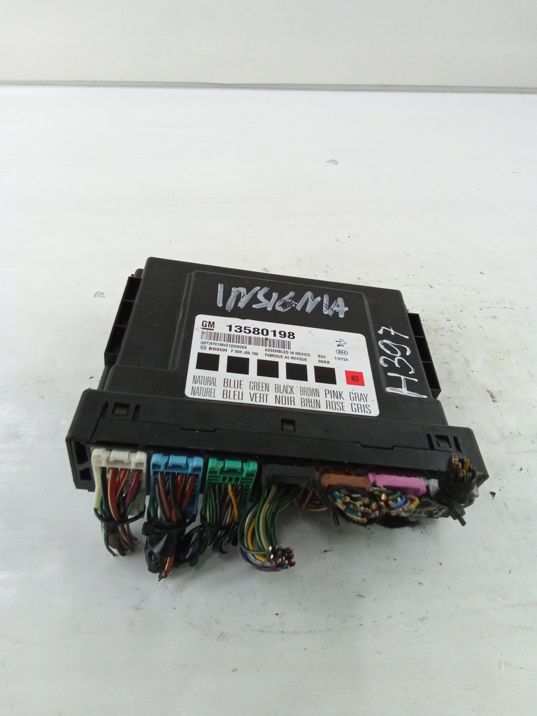 фото №1, H397 модуль комфорту insignia 13580198