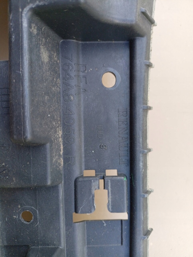 фото №4, Renault scenic iv grand напрямна поріг правий